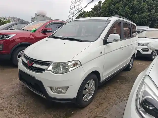 2015 Wuling Motors Hongguang
