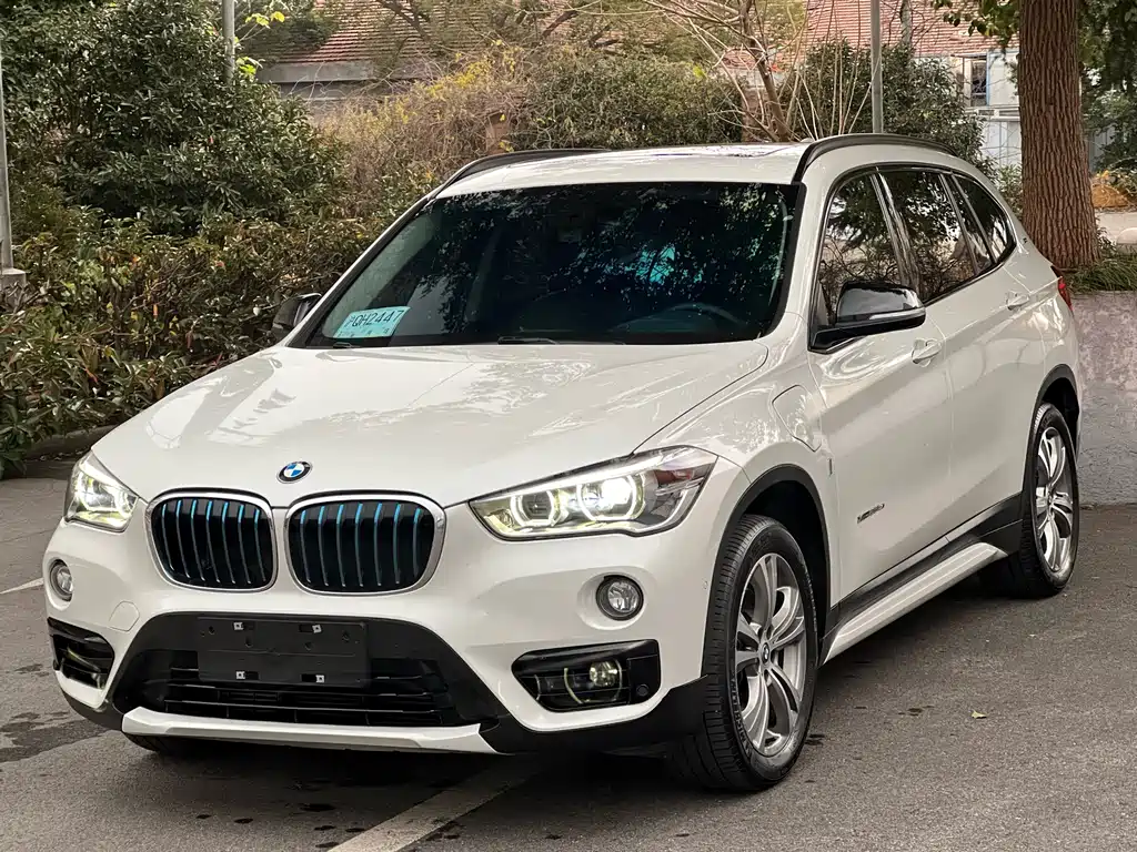 BMW X1 New Energy 2017