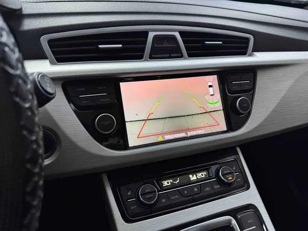 GEELY AUTOMOBILE BOYUE