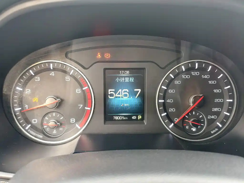 Haval H6 — миниатюра 14