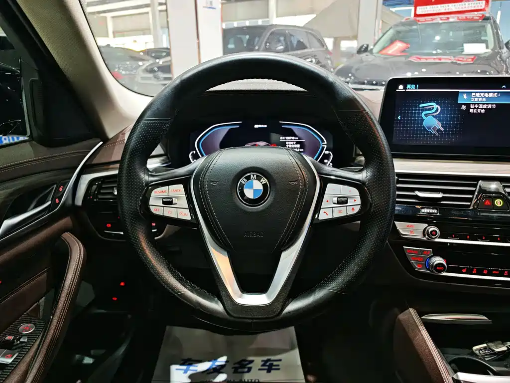 BMW 5 Series 5 2021 535Le Luxury
