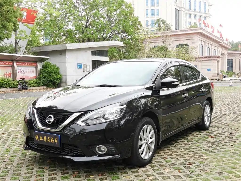 Nissan Sylphy 2017