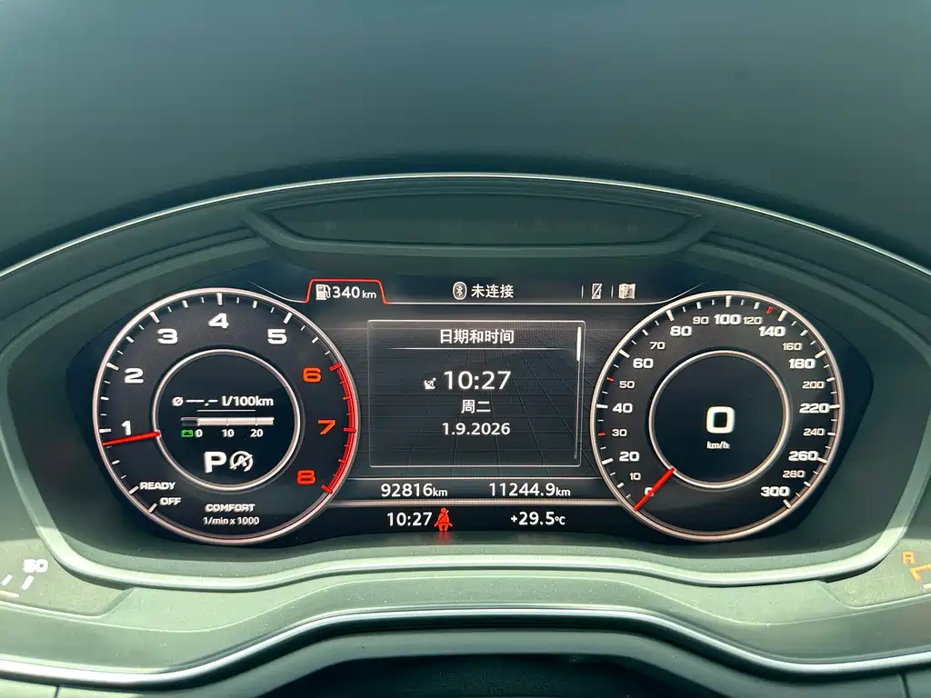 Audi A4 (Import) — миниатюра 23
