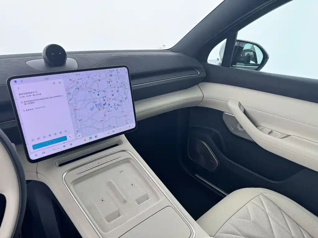 NIO EC6 2025 75kWh