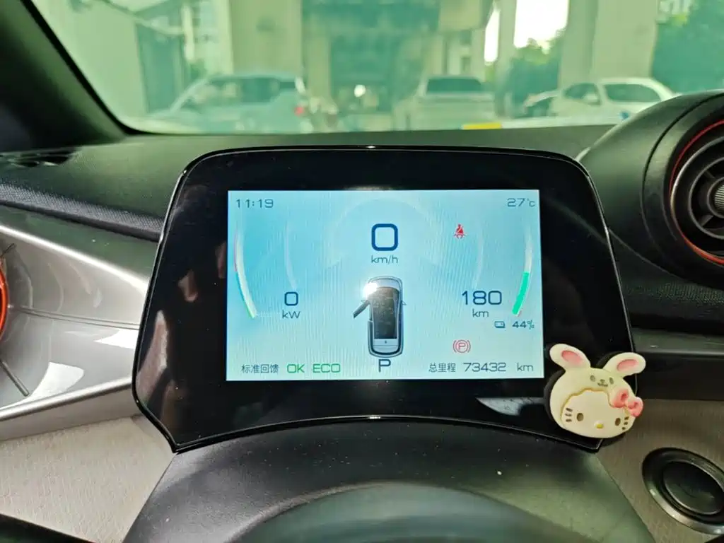 BYD Dolphin — миниатюра 12