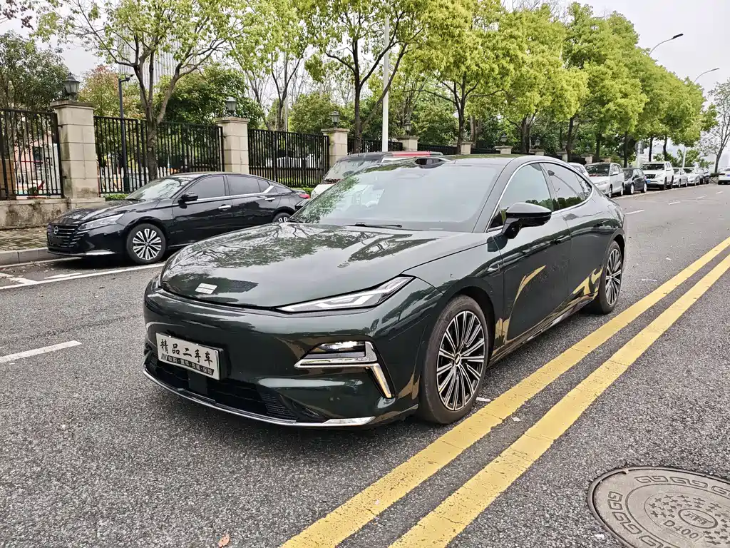 Galaxy Galaxy Xingyao 8 2025
