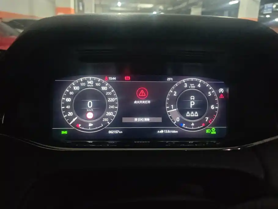 Land Rover Evoque — миниатюра 14