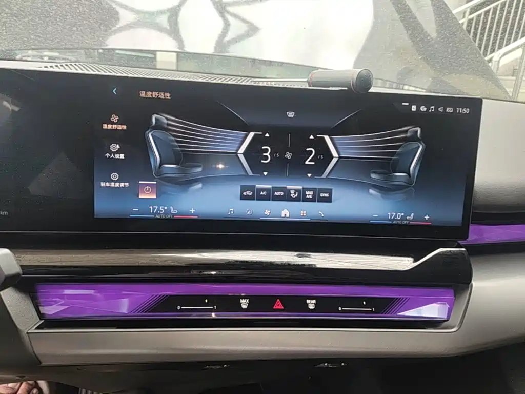 BMW i5 — миниатюра 13