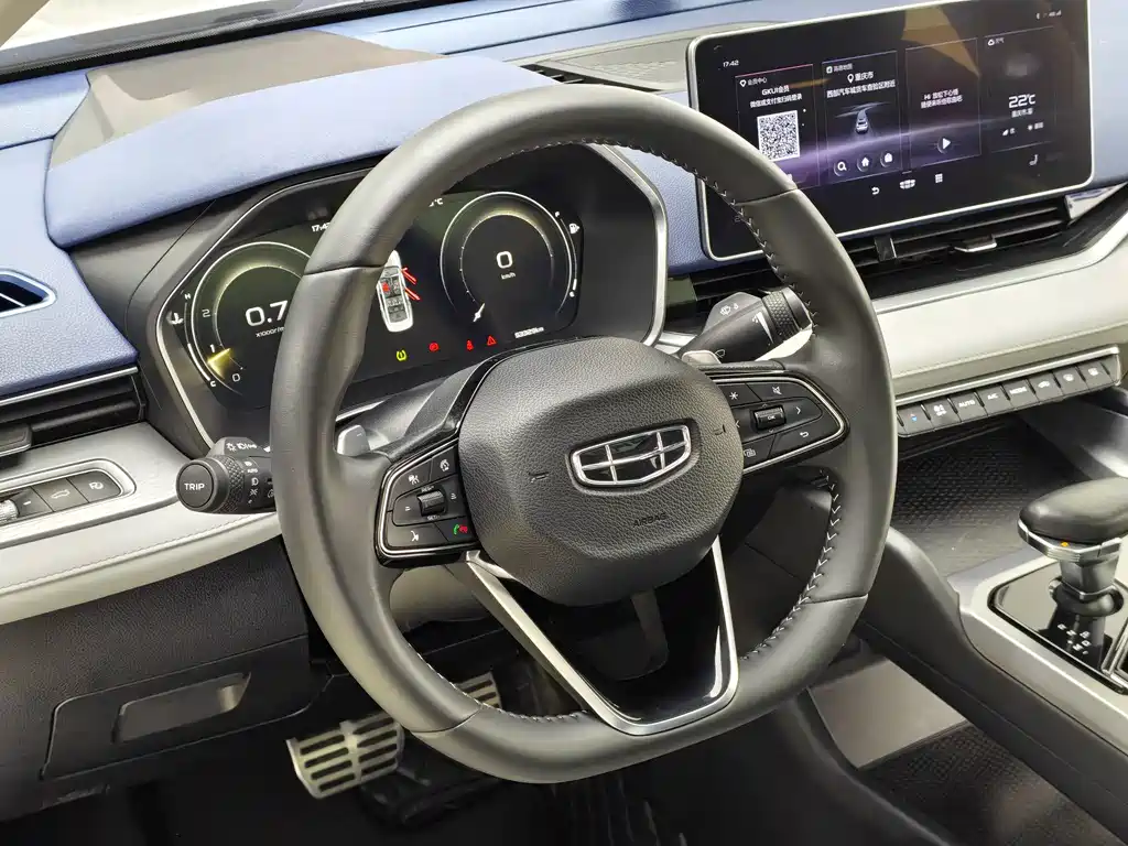 Geely Xingrui — миниатюра 13