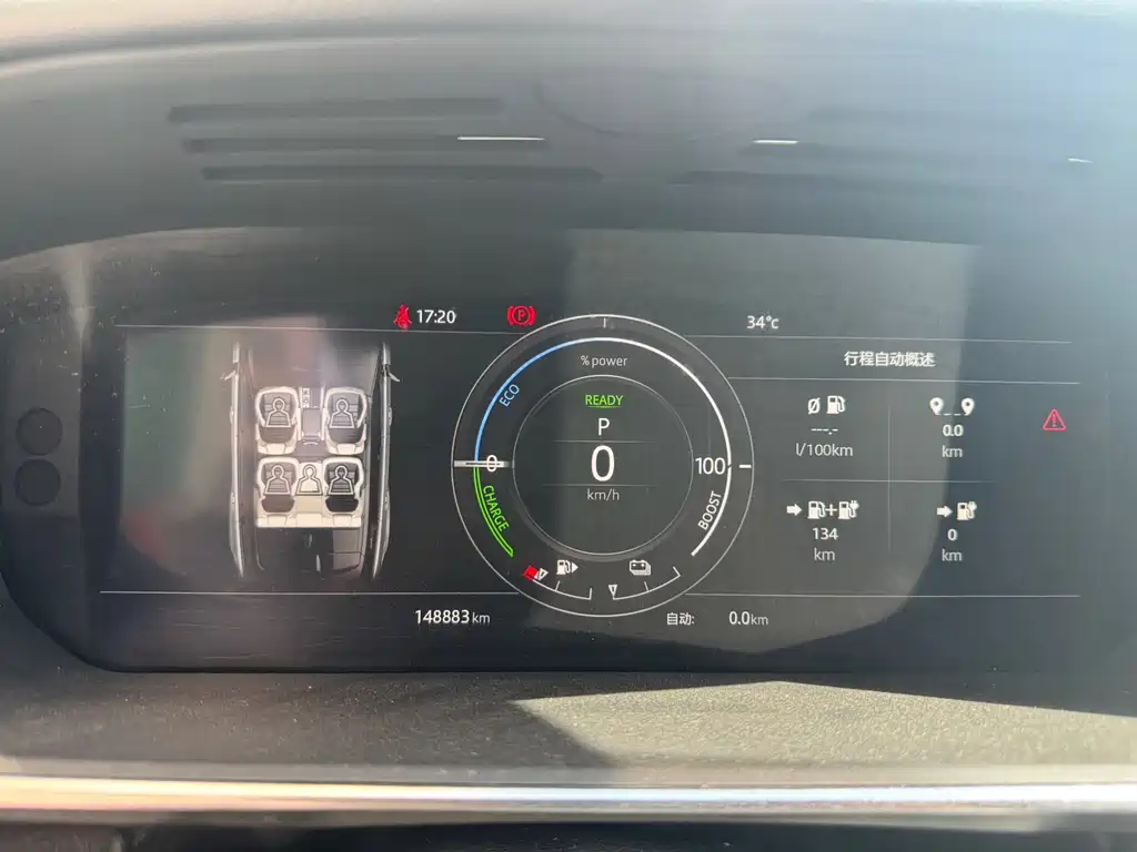 Land Rover Sport PHEV — миниатюра 6