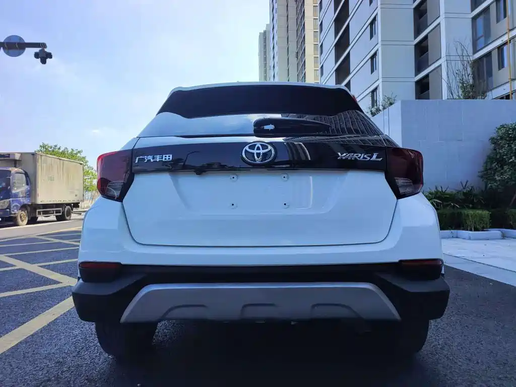 Toyota Yaris L Zhixuan YARiS L 2021 X 1.5L CVT Luxury
