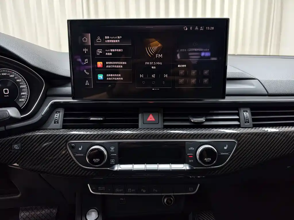 Audi A4L — миниатюра 27