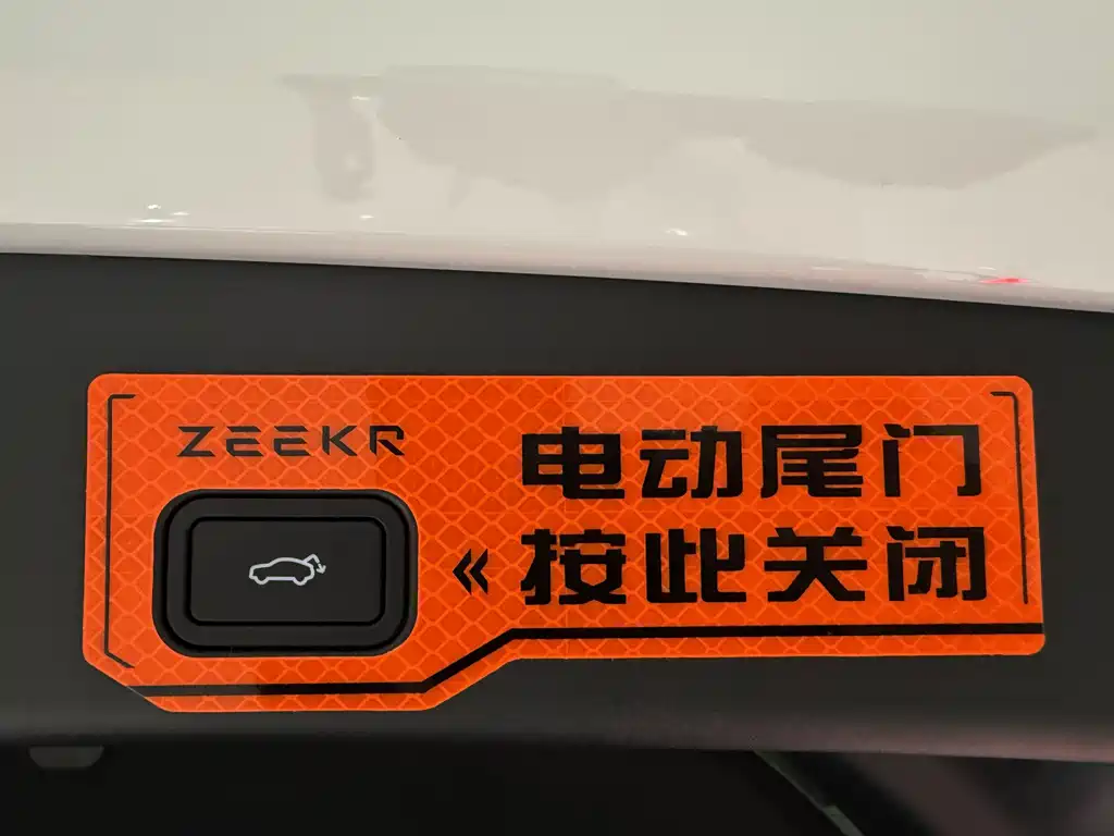 Zeekr 001 — миниатюра 20