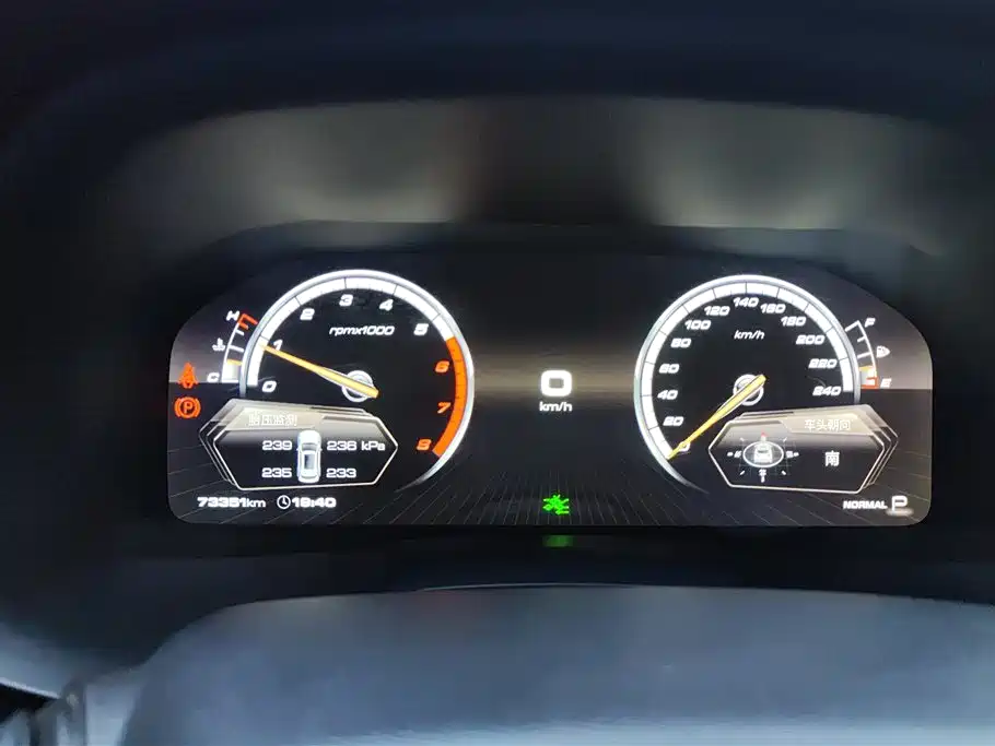 WEI PAI WEI BRAND VV7