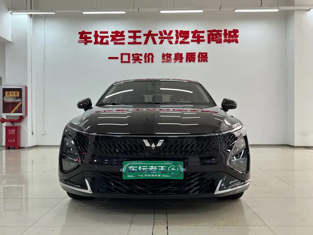 Wuling Xingguang — миниатюра 2