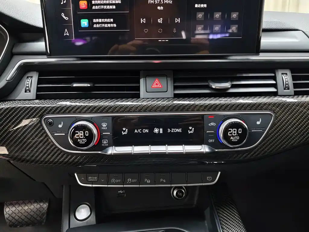 Audi A4L — миниатюра 28