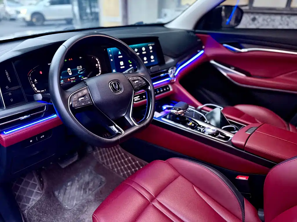 Changan CS75 PLUS — миниатюра 4