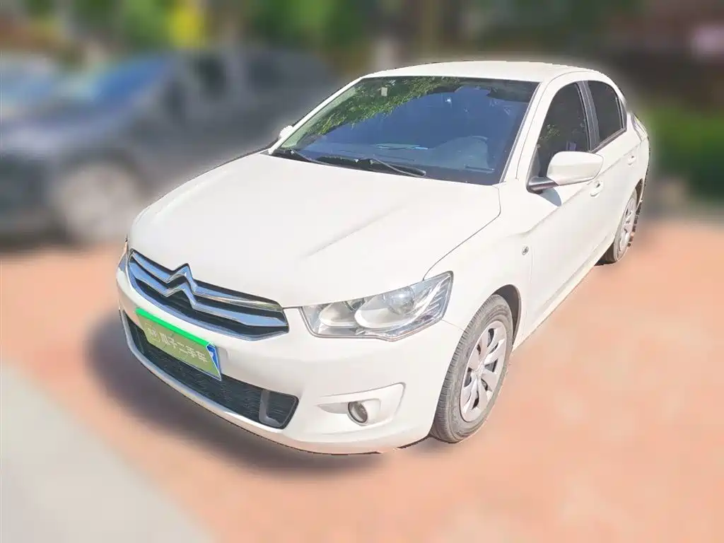 Citroen Elysee 2016