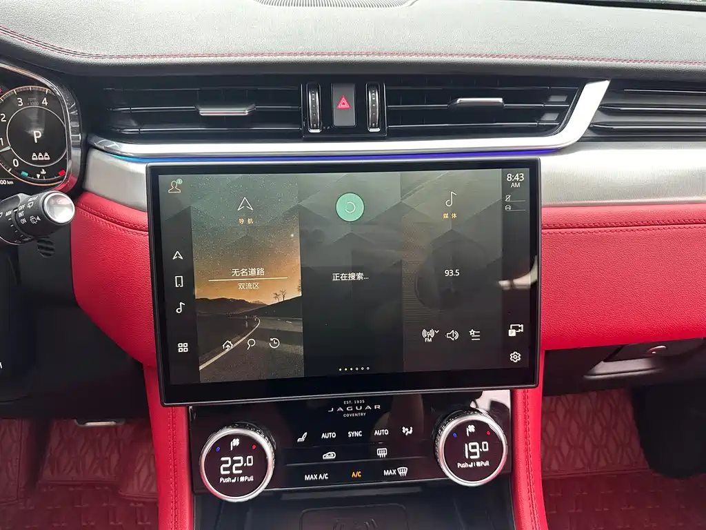 Jaguar F-PACE — миниатюра 16
