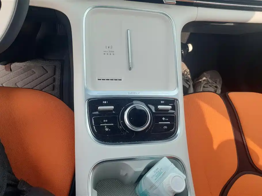 GEELY GALAXY GALAXY STARSHIP 7 EM I