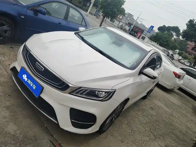 GEELY AUTOMOBILE BINRUI
