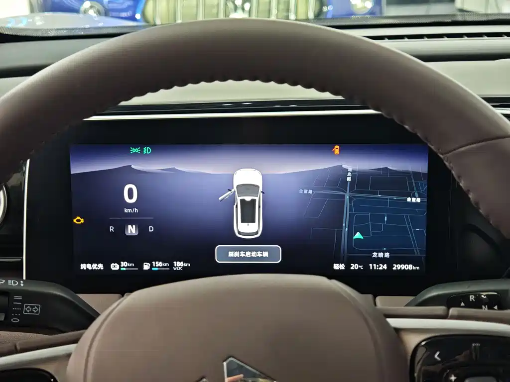 Leapmotor C11 2023 180