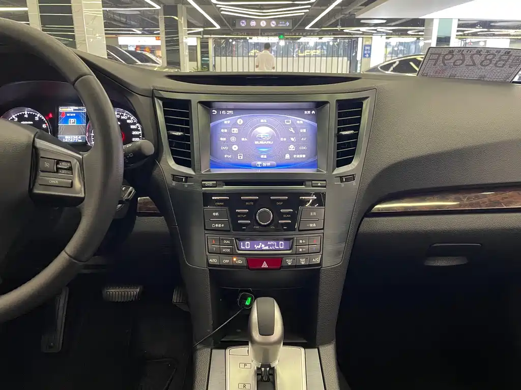 Subaru Outback — миниатюра 30