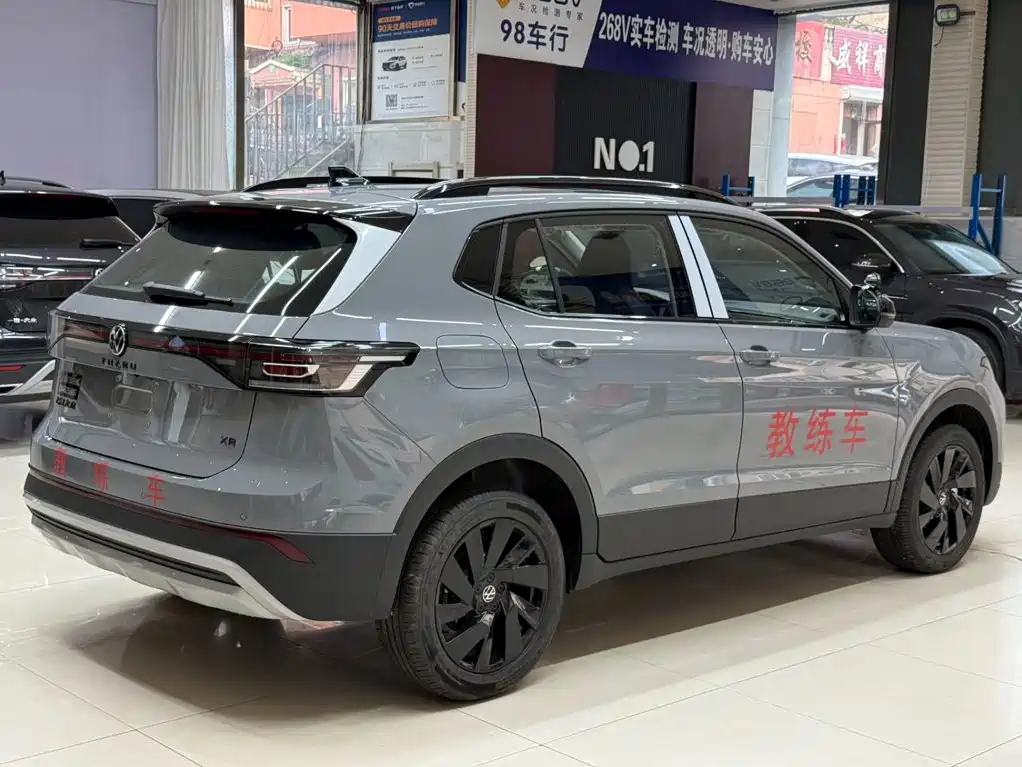 Volkswagen Tharu - фото 4