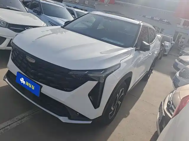 2024 Geely Boyue