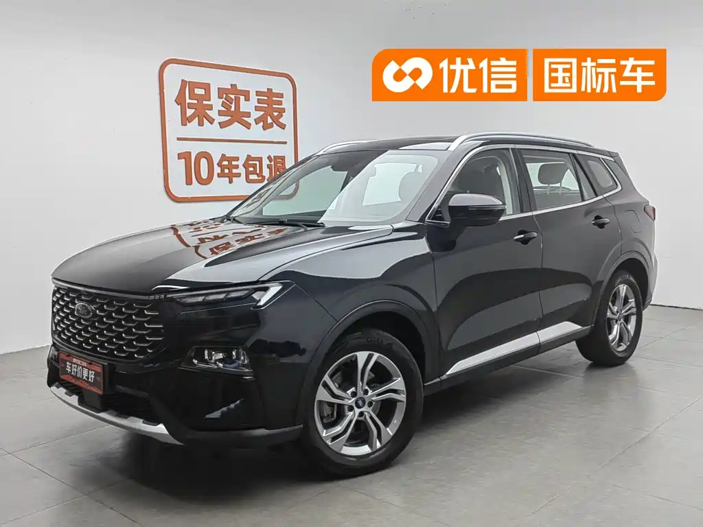 2023 Ford Territory - zdjęcie 1 z 24