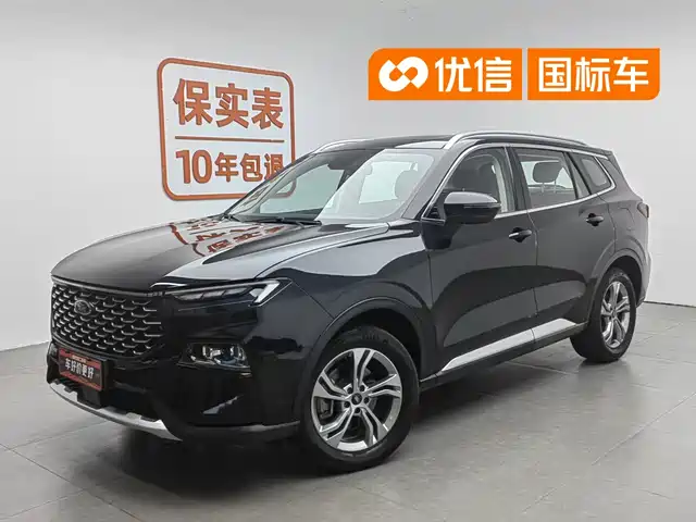2023 Ford Territory