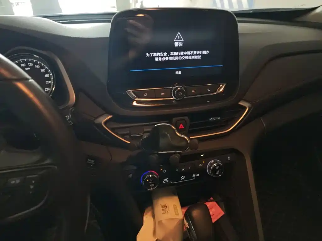 Chevrolet Volando — миниатюра 14