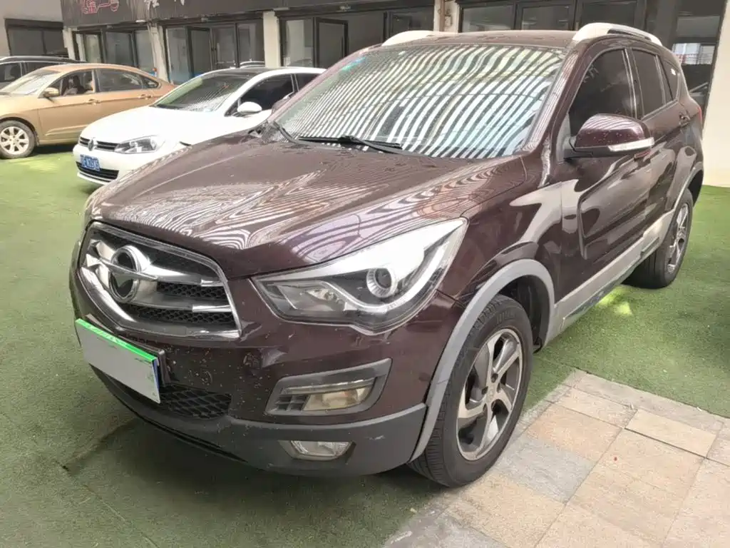 Haima Haima S5