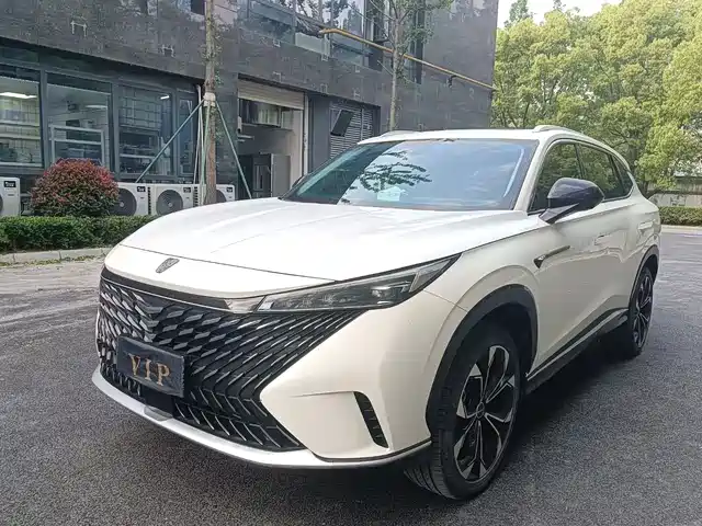 2022 Roewe RX5