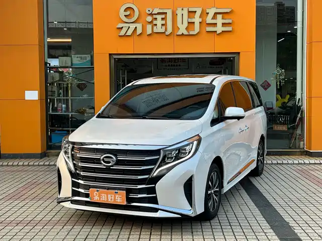 2023 GAC GN8