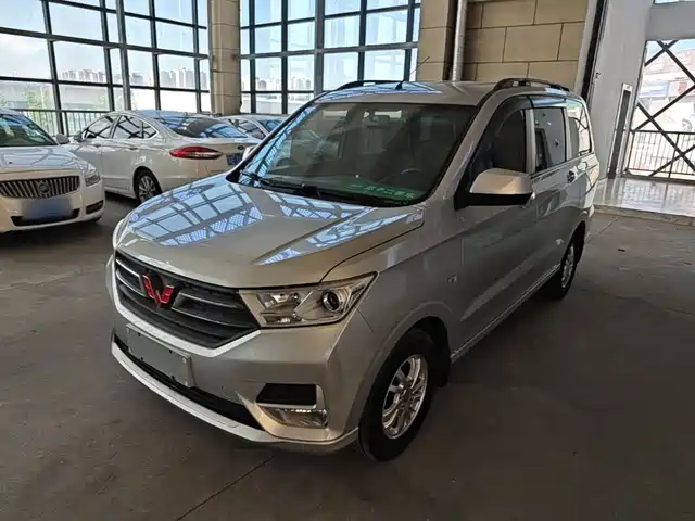 2021 Wuling Motors Hongguang