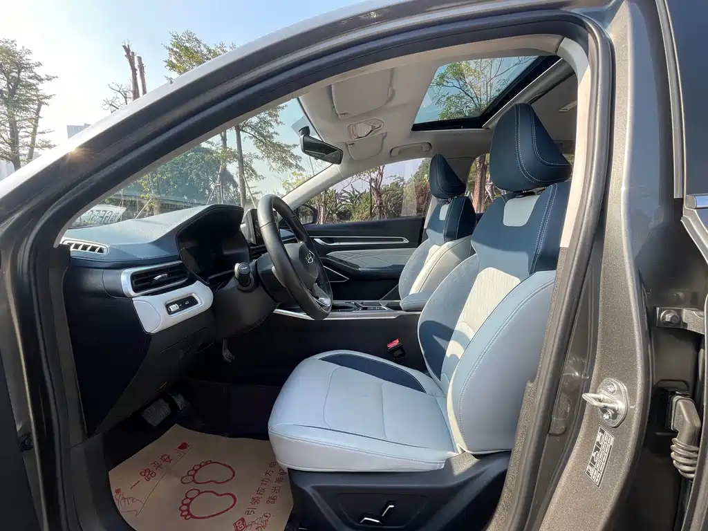 GEELY AUTOMOBILE EMGRAND