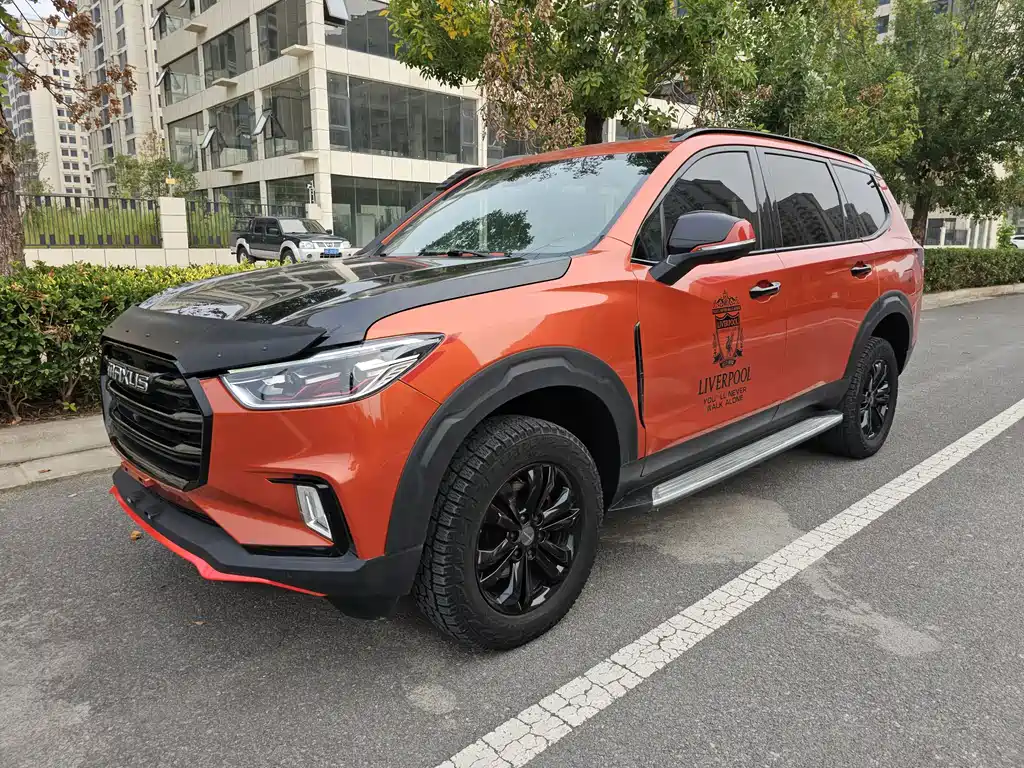 MAXUS D90 Pro
