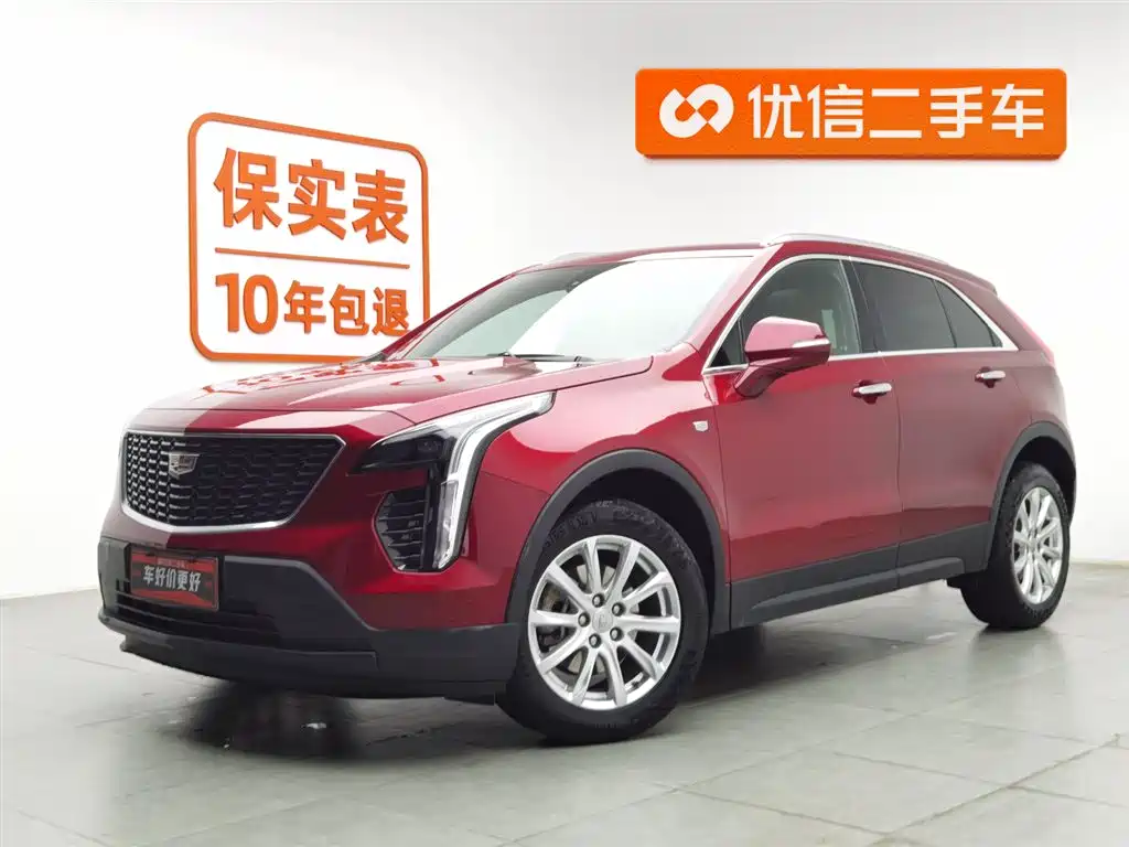 Cadillac XT4 2021