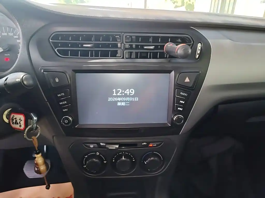 Citroen Elysee — миниатюра 13