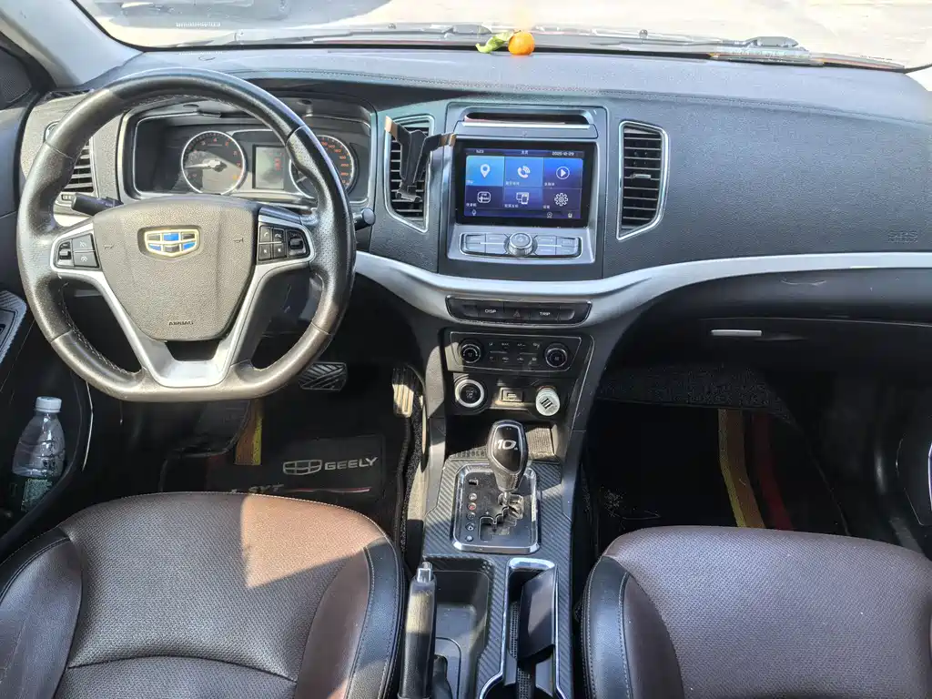 GEELY AUTOMOBILE VISION