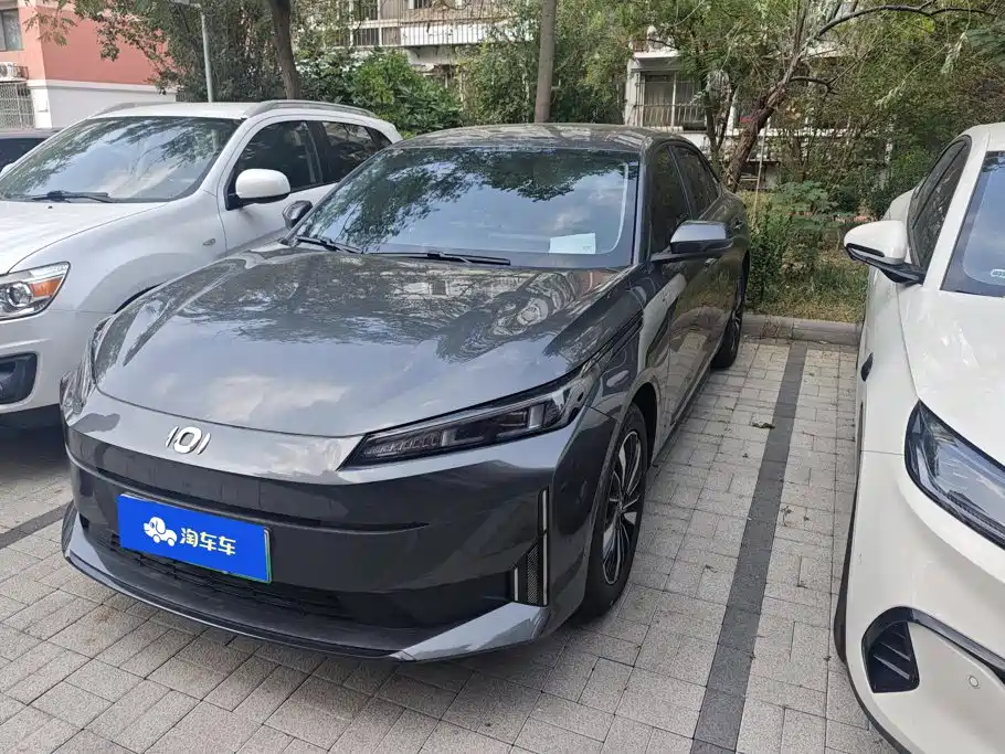 Qiyuan Qiyuan A05 Classic