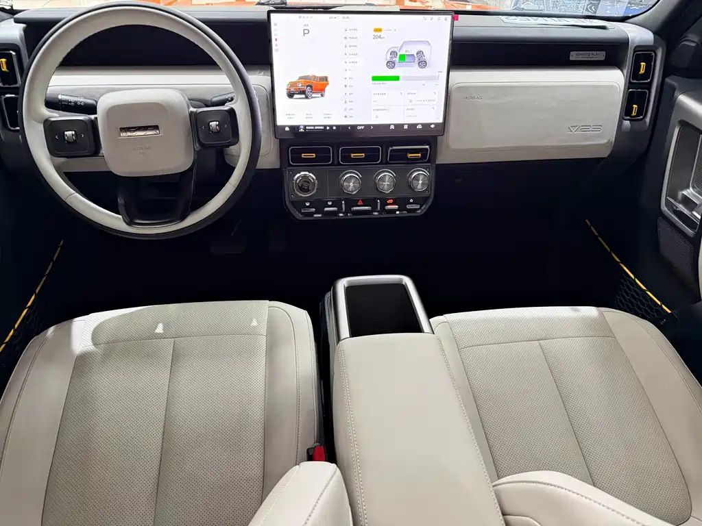 iCAR iCAR Super V23 — миниатюра 4