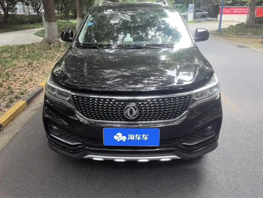 Fengxing X5 — миниатюра 2