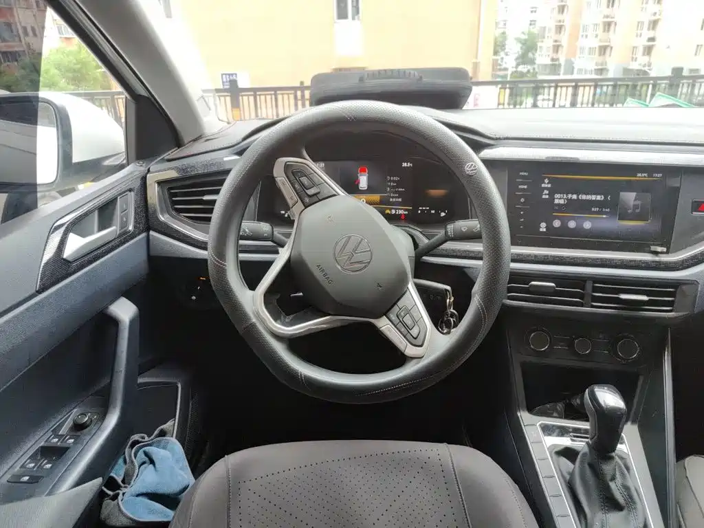 Volkswagen Lavida 2025 1.5L