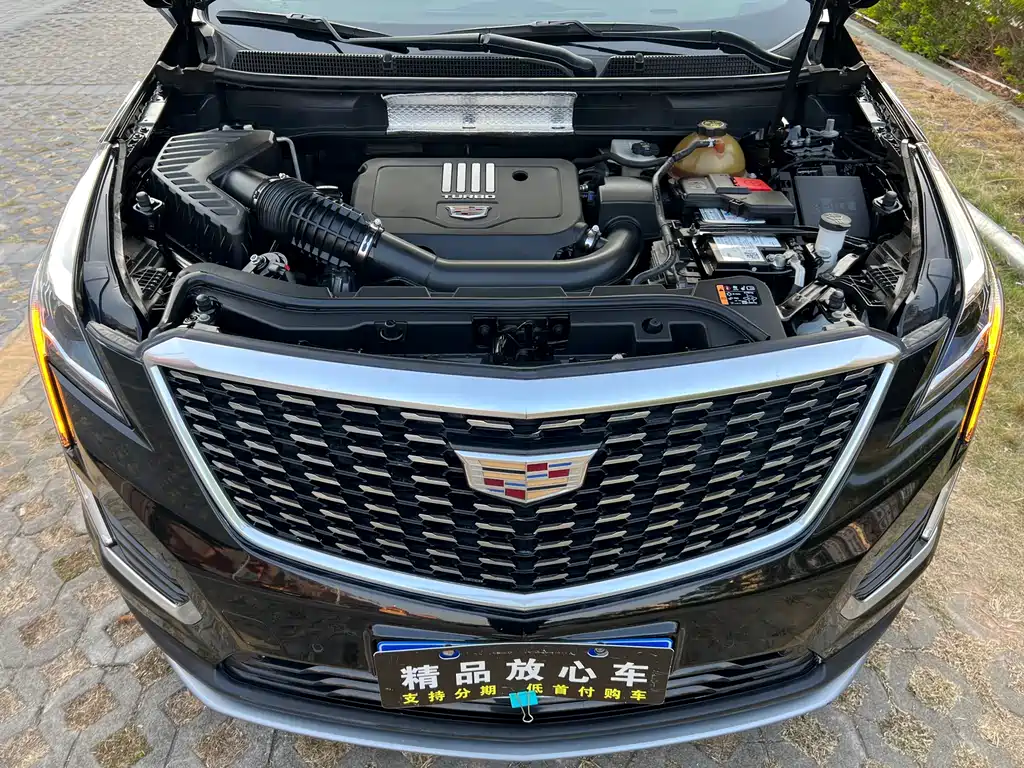CADILLAC XT5