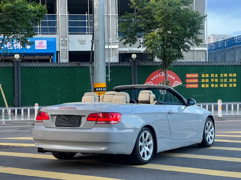 BMW 3 Series (Import) — миниатюра 19