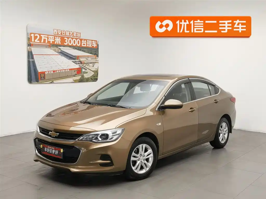 Chevrolet Cavalier 2017