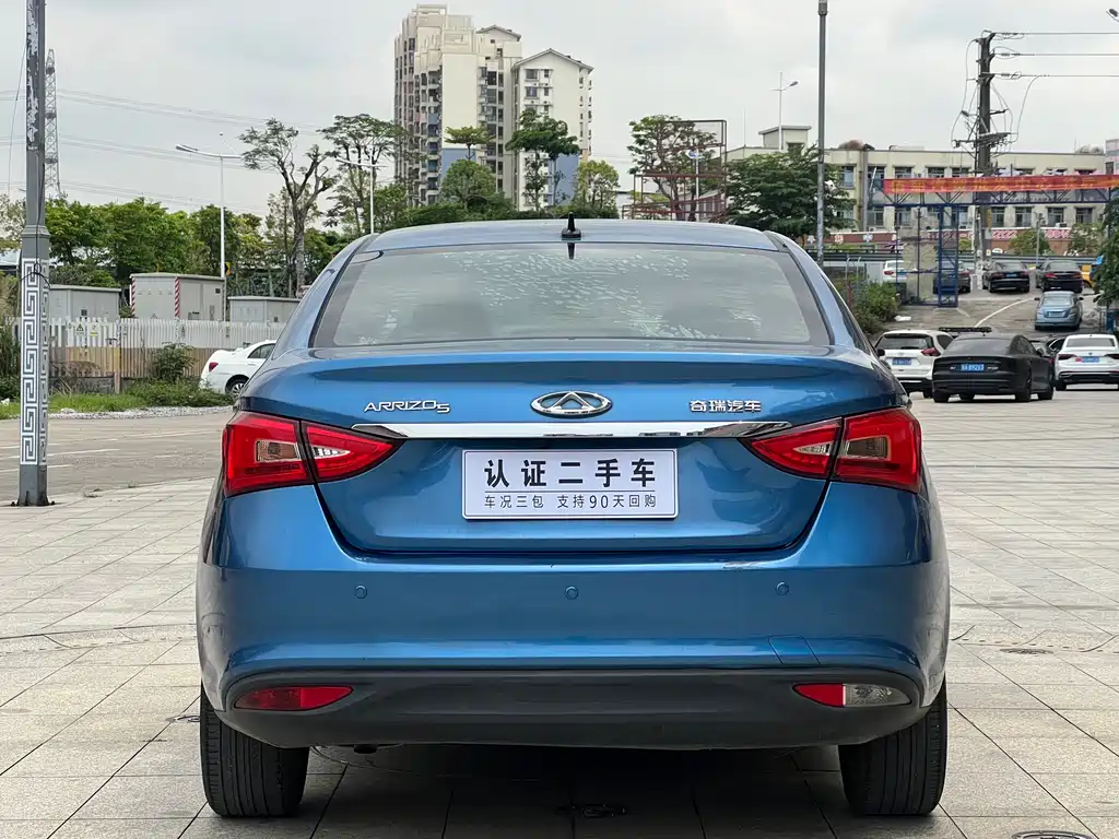 Chery Arrizo 5 5 2016 1.5L MT