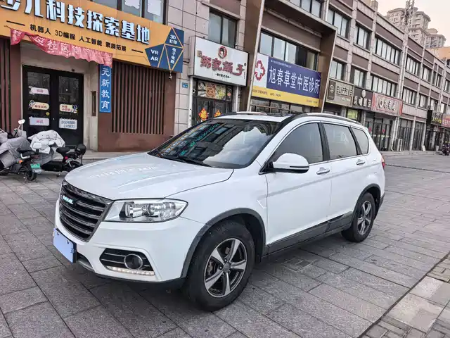 2016 Haval H6